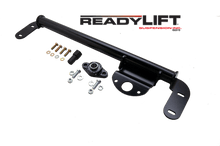 Load image into Gallery viewer, RL STEERING BOX FRAME STABILIZER BAR