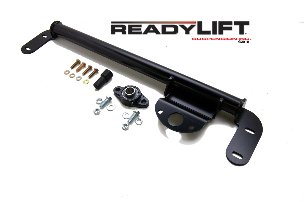 RL STEERING BOX FRAME STABILIZER BAR