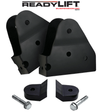 Load image into Gallery viewer, RL F250 F350 RADIUS ARM BRKT-1.5