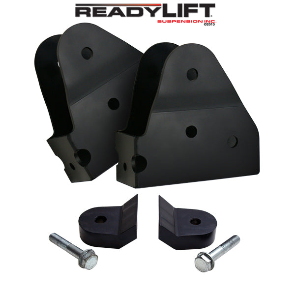 RL F250 F350 RADIUS ARM BRKT-1.5