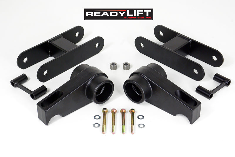 RL 2.25''F/1.5''R SST LIFT KIT - CHEVY/G