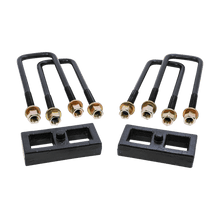 Load image into Gallery viewer, RL 1'' REAR BLOCK KIT - NISSAN