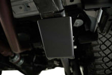Load image into Gallery viewer, DV8 Offroad 2021+ Ford Bronco Trailing Arm Skid Plates w/ OEM Skid
