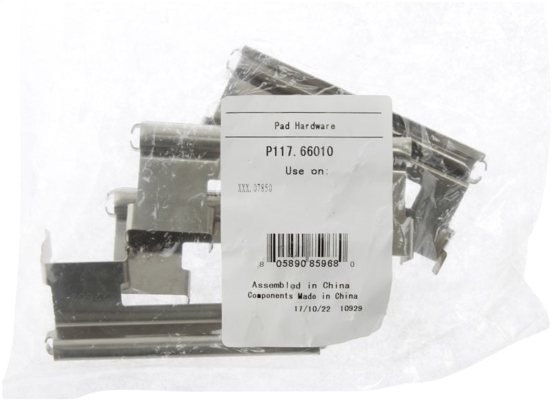 Photo - Unmounted