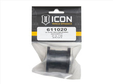 Load image into Gallery viewer, 05-16 FSD TRACK BAR BUSHING AND SLEEVE KIT - 611020
